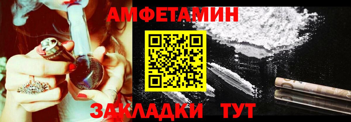 APVP Кувандык