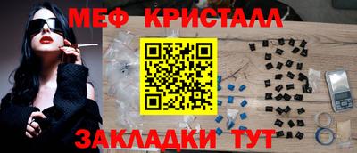 mdpv Кимры