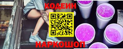 индика Кинель
