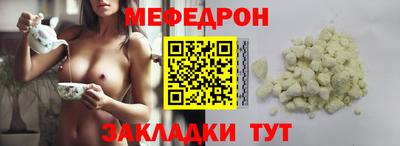 mdpv Кимры