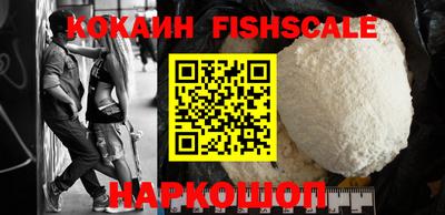 каннабис Кингисепп