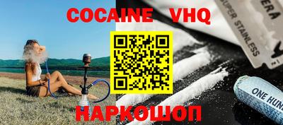 mdpv Кимры