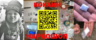 индика Кинель