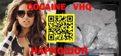 каннабис Кингисепп