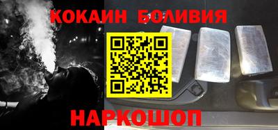 индика Кинель