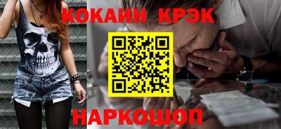 каннабис Кингисепп