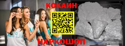 индика Кинель