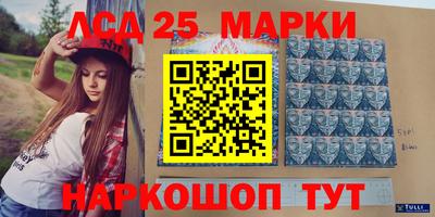 индика Кинель
