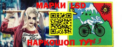каннабис Кингисепп