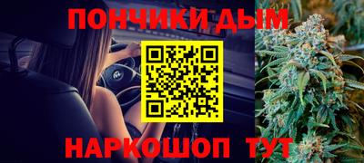mdpv Кимры