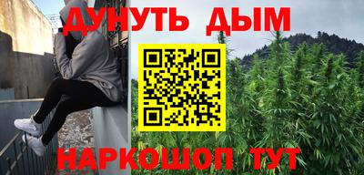 mdpv Кимры