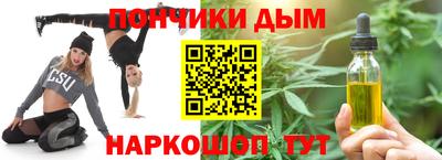 mdpv Кимры
