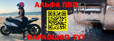 индика Кинель