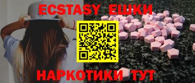 каннабис Кингисепп
