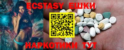 mdpv Кимры
