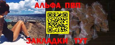 каннабис Кингисепп