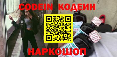 индика Кинель