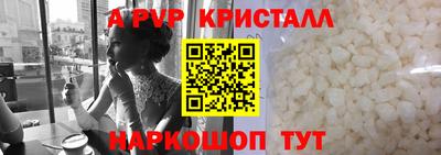 каннабис Кингисепп