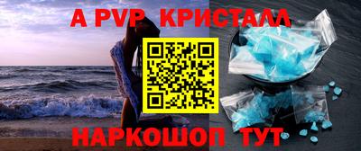каннабис Кингисепп
