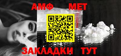 каннабис Кингисепп