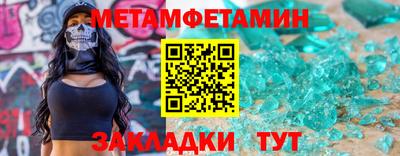 mdpv Кимры