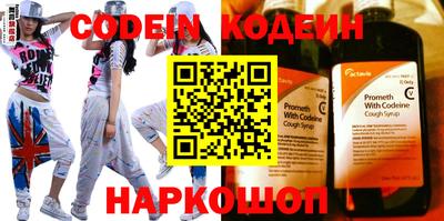 каннабис Кингисепп