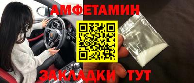 mdpv Кимры