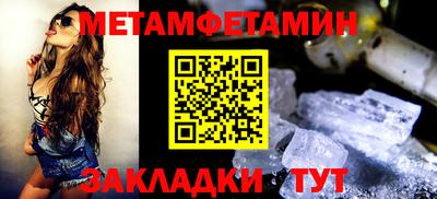 индика Кинель