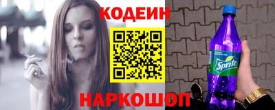 индика Кинель