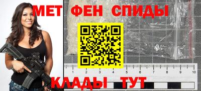 индика Кинель