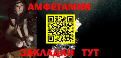 каннабис Кингисепп