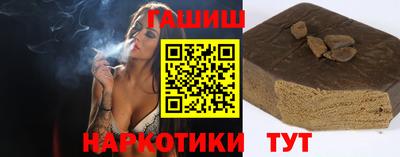 каннабис Кингисепп