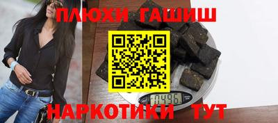 mdpv Кимры