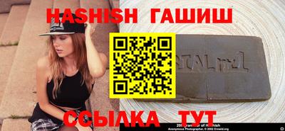 mdpv Кимры