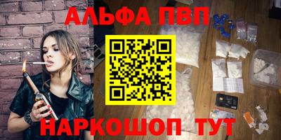 индика Кинель