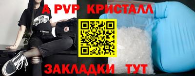 каннабис Кингисепп