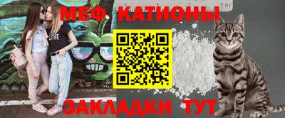 каннабис Кингисепп