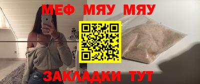 индика Кинель