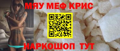 индика Кинель