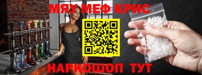 каннабис Кингисепп