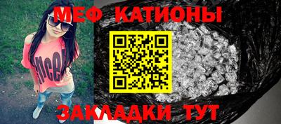 mdpv Кимры