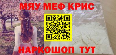 mdpv Кимры